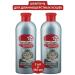 Biovax Long -haired cat shampoo 355ml 2pcs