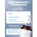 UNIECO Chrome picolinate vitamins dietary diet for weight loss 120 capsules - Buy Online on GoSupps.com