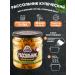 Semilukskaya Meal A set of soups is bean brineberry mushroom 3 cans of 460 g - Buy Online on GoSupps.com