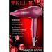 PHANTOM Electric hair dryer for hair Kelli KL-1124 1800 W - Buy Online on GoSupps.com