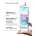 LIBREDERM Children's massage body body 400 ml - Buy Online on GoSupps.com