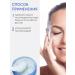 A'PIEU Night moisturizing mask with birch juice - Buy Online on GoSupps.com