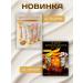 Al Shanta Hand cream in Sasha 20 pieces - Buy Online on GoSupps.com