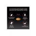 PRO PLAN Dry food for dogs of small breeds salmon 700 g - Buy Online on GoSupps.com