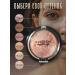 SHEIDA Beige brown dry blush bronzer for contouring - Buy Online on GoSupps.com