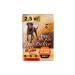 PRO PLAN Duo Delice Medium Large for dogs Beef 2.5 kg - Buy Online on GoSupps.com