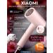 Xiaomi Hair hair dryer Compact Hair Dryer H101 EU pink