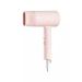 Xiaomi Hair hair dryer Compact Hair Dryer H101 EU pink - Buy Online on GoSupps.com