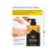 KeraSys Nourishing shampoo with propolis 1000 ml Korea - Buy Online on GoSupps.com