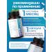 UNIECO Zinc picoline dietary supplement vitamins for immunity 120 capsules - Buy Online on GoSupps.com