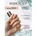 SHEIDA Conceler light-beige corrector under the eyes - Buy Online on GoSupps.com