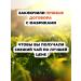 Healthy tea Black tea thyme-shimata 100 g - Buy Online on GoSupps.com