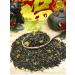 Healthy tea Black tea thyme-shimata 100 g - Buy Online on GoSupps.com