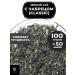 Healthy tea Black tea with thyme (Classic) 100 g