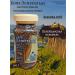 Caf Esmeralda Coffee soluble Esmerald Swiss caramel 100 grams