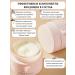 VAEVA Moisturizing makeup base - Buy Online on GoSupps.com