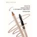 BOLTAEVA Eyebrow pencil Jondor - Buy Online on GoSupps.com