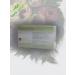 Universal-Pharma Phytosbor "Ivan Tea (Cyprus)" (filter packets) - Buy Online on GoSupps.com