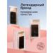 BarBara Eyelashes for building brown mix l 0.10 7-15mm - Buy Online on GoSupps.com