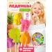 Sugar candies on a stick with xylitol healthy chup Chups