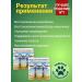 with a small shoe Vetosporin-Z tummy Life for dog cats - Buy Online on GoSupps.com