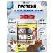 BIOPHARM Protein Premium ISO Whey - 1920g -Neskvik