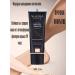 SHEIDA Tonal face cream matte moisturizing brown with SPF - Buy Online on GoSupps.com
