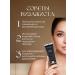 SHEIDA Tonal face cream matte moisturizing brown with SPF - Buy Online on GoSupps.com