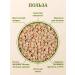 CARAVAN Green lentils 5 kg - Buy Online on GoSupps.com