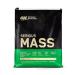Optimum Nutrition Heiner Serious Mass Vanil 5440 g