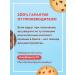 Sporty Protein cookies without sugar assorted 7 dessert - Buy Online on GoSupps.com