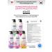 KeraSys Perfumed Korean shampoo spare block 500 ml - Buy Online on GoSupps.com