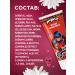 Miraculous Set of Care cosmetics Children's lady bug and super-cat - Buy Online on GoSupps.com