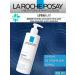 LA Roche-Posay Lipicar milk lipid.