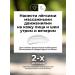Sashera honey Cream from pigment spots on the face of Welloks - Buy Online on GoSupps.com