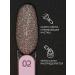 RunaRiches Nail extension gel reflective No. 02 - Buy Online on GoSupps.com