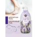 KeraSys Shower gel perfumed lavender and lilac Korea 900 ml - Buy Online on GoSupps.com