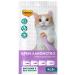 Mnyams Cream-stall for cats with katsuo and maguro 15 g x 4 pcs - Buy Online on GoSupps.com