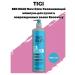 Tidji Tigi Bed Head Recovery Moisture Rush Shampoo hair 970 ml - Buy Online on GoSupps.com
