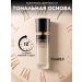 IZI BEAUTY Foundation for the face