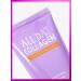 Yadah All Day Collagen Overnight Sleeping Mask - Buy Online on GoSupps.com