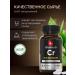 BioHerb Picoline chromium for weight loss 60 capsules - Buy Online on GoSupps.com