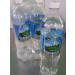 Kashinskaya Mineral soda water 6pcs. x 1.5 l - Buy Online on GoSupps.com