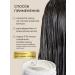 KoreOk Professional hair mask moisturizing and recovery - Buy Online on GoSupps.com