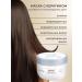 KoreOk Professional hair mask moisturizing and recovery - Buy Online on GoSupps.com