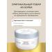 KoreOk Professional hair mask moisturizing and recovery - Buy Online on GoSupps.com