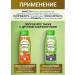 Iris Cosmetic Shampoo air conditioning ginseng Iris - Buy Online on GoSupps.com