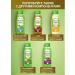 Iris Cosmetic Shampoo air conditioning ginseng Iris - Buy Online on GoSupps.com