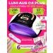 LuckyHouse Ultraviolet lamp for nail manicure 256 watts