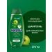 Schauma shampoo 370ml soft cleansing